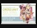 【歌ってみた】Code:T.V.U【♀】