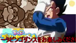 【スーパープリンセスピーチ】俄による桃姫冒険記実況プレイ【Part2】