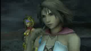 【解説実況】想いを現実に…FINAL FANTASY X-2 part29