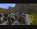 【実況】素人二人でMinecraft界を発展させる Part15