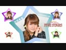 A&G NEXT BREAKS 吉田有里のFIVE STARS　#6(2015.05.15)