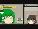 ゆっくり霊夢といく不思議の幻想郷3PLUS part38