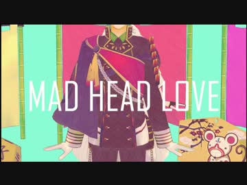 【刀剣乱舞】MAD_HEAD_LOVE【鶴丸国永・一期一振】