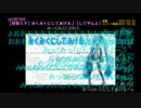 初音ミク発売後数ヶ月のコメントを懐かしむ動画