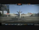 warthunder-ゼロせんずり.A6M2a