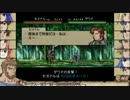 【おしゃべりBS】第052回