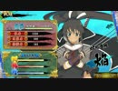 閃乱カグラ EVプレイ動画番外編 焔　衣装変更
