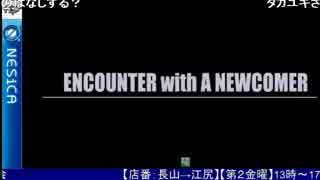 5月8日中野TRFアクアパッツァレベル分け交流大会後野試合　その1