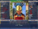 Civilization4 初心者廃人の文化勝利日記 その2