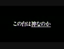 【パチスロ動画大会】アレジン　パート１【闘打2015】