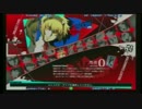 シャドウアイギスコンボ動画(通常コンボ編)