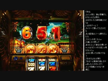 2015年 05月15日 永井兄弟 ミリオンゴッド～神々の凱旋～ (4/12)