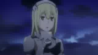 だんまち7話で遊びたいだけ遊んだ結果ｗｗｗ