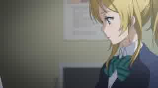『ありふれた悲しみの果て』Love Live! 男歌ってみた