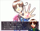 【ヘタ鬼派生】ヘタ鬼Rebirth～明日の記憶～29th【ゲーム系APヘタリア】