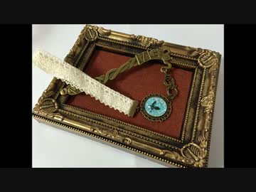 UVレジンと手作り？ホロでブックマーカーを作る