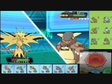 【ポケモンORAS】バッヂと歩むシングルレート Part16【対戦実況】