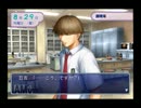 【実況】文化祭で男をオトす方法を学ぶ【学園祭の王子様】part7