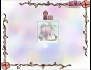 【実況】隠れ家に匿う一週間　7日目(午前)