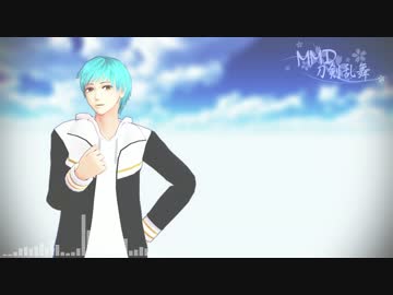 【MMD刀剣乱舞】一期一振で金曜日のおはよう【内番モデル配布】