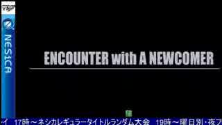 5月8日中野TRFアクアパッツァレベル分け交流大会後野試合　その3