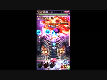 ゴシックは魔法乙女　第一回スコア大会(Hard)