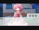 さとりんが現代入り part１ 「出会い」【東方】
