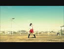 【べー】夏恋花火【踊ってみた】