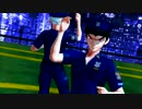 【ダンロンＭＭＤ】風紀委員二人は秘密警察