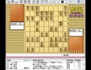 気になる棋譜を見よう！その３７７（神吉六段　対　森内八段）