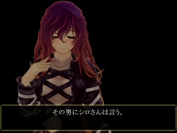 【怪談】　愛した人は　【ゆっくりボイス】