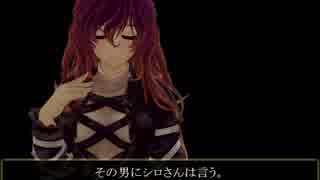 【怪談】　愛した人は　【ゆっくりボイス】