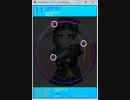 マスター　UFOテクノ　maipad MAS ★×11