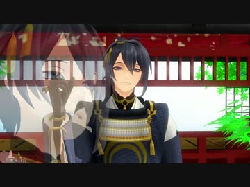 【MMD刀剣乱舞】心拍数♯0822【モーション配布再開】