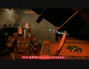 DeadSpace2【ゆっくり実況】ステイシス禁止Part19