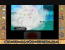 【ポケモンORAS】あへあへ糞運ゲーマンVSテイト【フレ戦①】