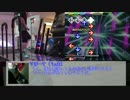【DDR】まったりDDR（仮）　part4