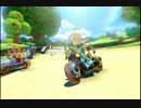 【実況】普通にマリオカート8を楽しむ　part2