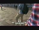 うまもの 第151回天皇賞(春) の巻 その5