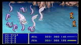 PSP版FF4ジ・アフターを初見実況プレイpart29