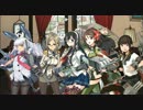 艦これ　艦隊総員起こし