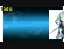 【艦これ】一日一回建造縛りで艦これPart２５春イベ編【ゆっくり実況】