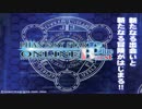 【PSO2音源】 PSO BB EP4 地下砂漠 戦闘時 ３０分ループ 【BGM】