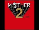 MOTHER2カレンダー2008