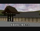 【MMD艦これ】仮面提督と榛名さん　9話
