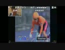 生主りなりなVS.グラドル湯本美咲【湘南ダービーG3 in平塚競輪】 14/14