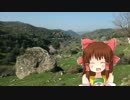 ごろごろっく神社(仮)