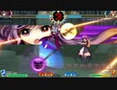 【弾闘　東方深秘録　ver1.02b】　聖 vs 神子