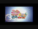 映画ふたりはプリキュアSplash☆Starチクタク危機一髪！　予告集