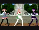【ＭＭＤ】 カイ式UTAU三人娘でワンダホー・ニッポン！